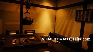 Property Development